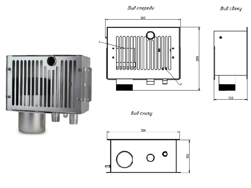 Арматура долива-перелива FC 300 x 200-1