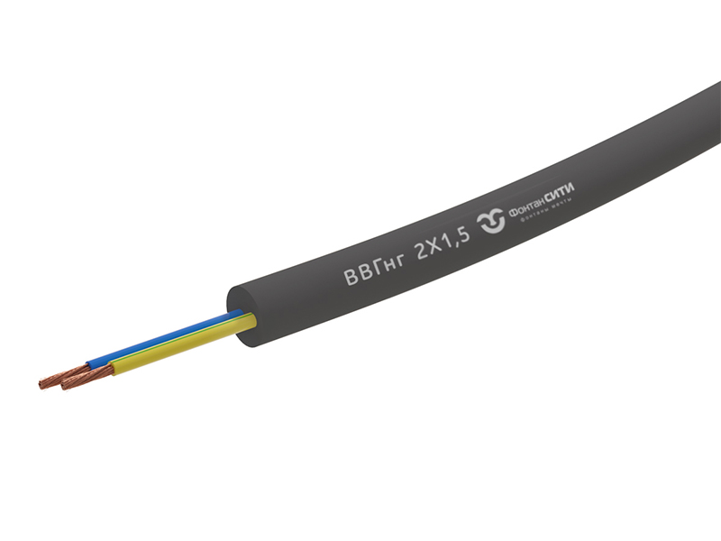 Кабель FC ВВГнг