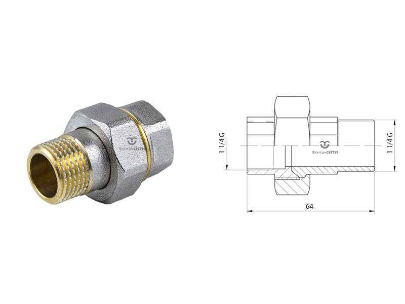 Муфта разборная (внут./нар.)-2