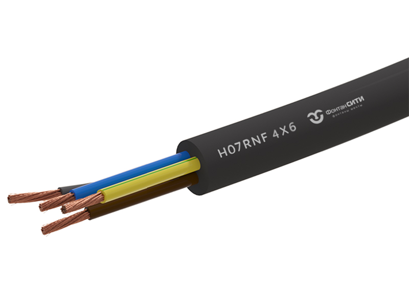 Подводный кабель H07RNF FC-2