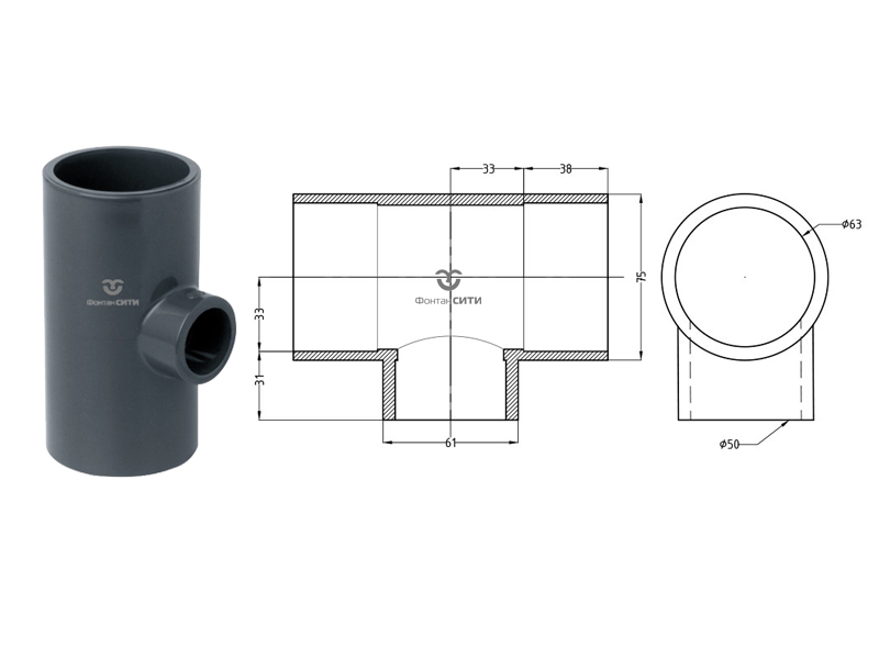 Тройник клеевой 90° переходной PVC-U PN16 FC