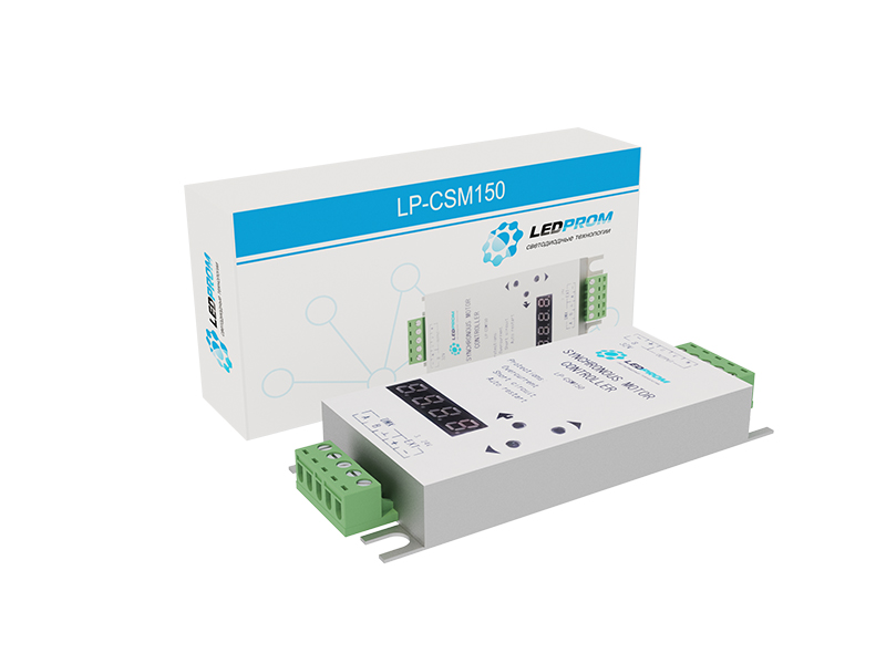 Контроллер LP-CSM150