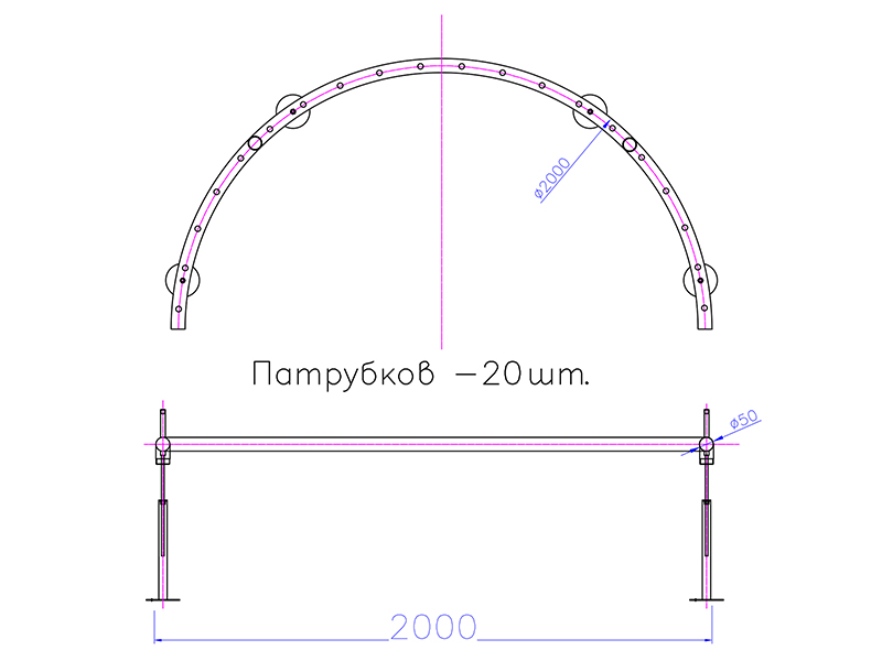 Фонтанное полукольцо FC-ХN-2000мм-2