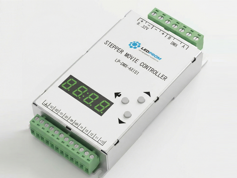 Контроллер управления приводом шагового двигателя LP-DMX-AXIS1