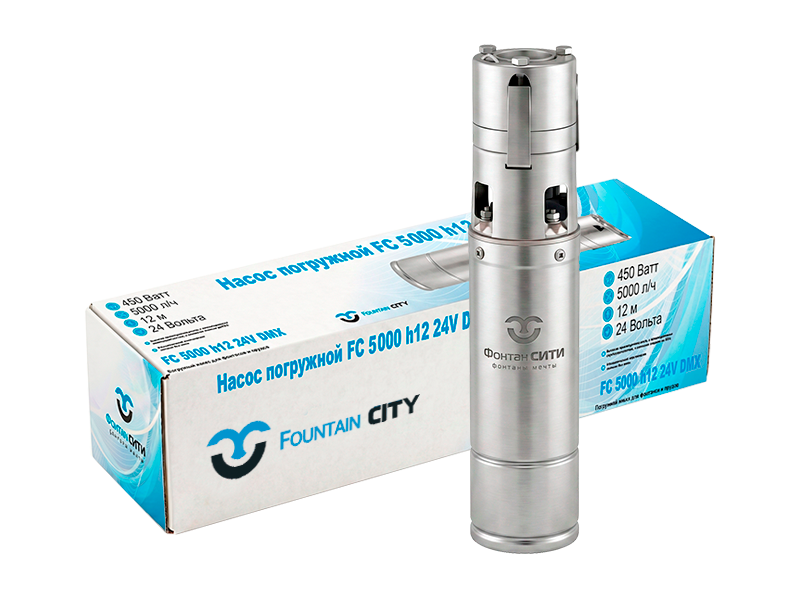 Насос погружной FCH 5000 h12 24V DMX (скважинный) (12 м)