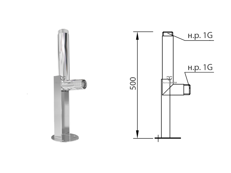 Стойка насадки 500 мм.