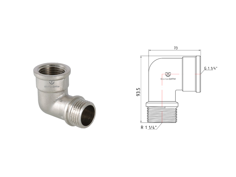 Угольник (внутр./нар.)-2