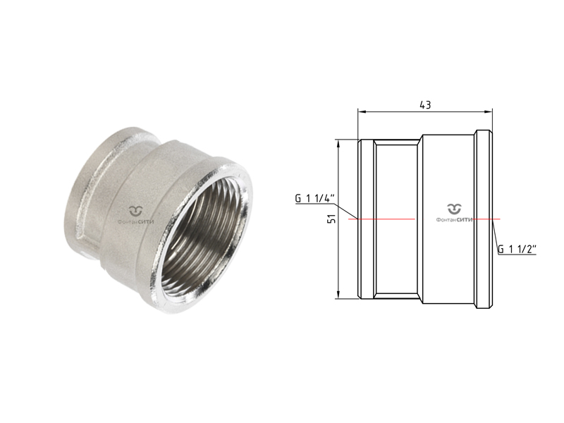 Муфта переходная (внутр./внутр.)-2