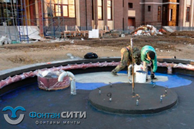 Гидроизоляция фонтана