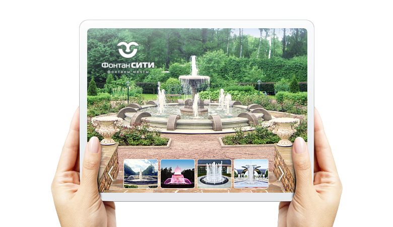 Фонтаны из архитектурного бетона