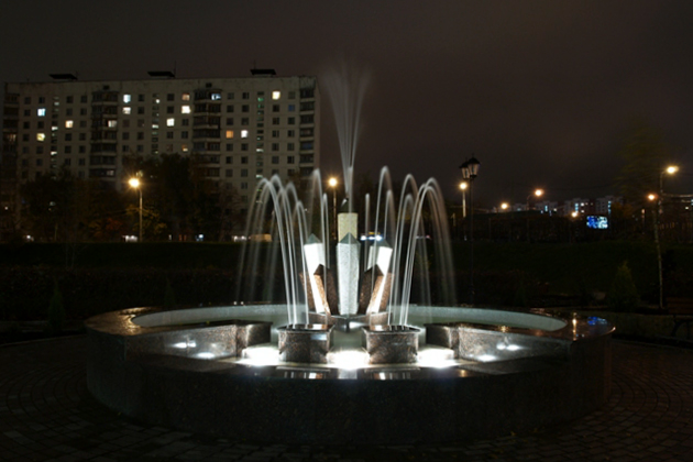 Фонтан в Беляево, изображение