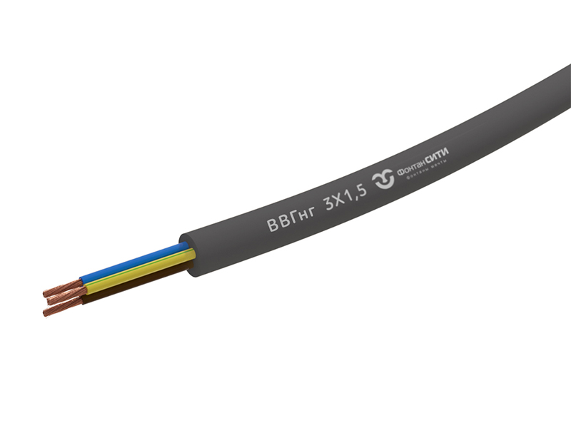 Кабель FC ВВГнг-1