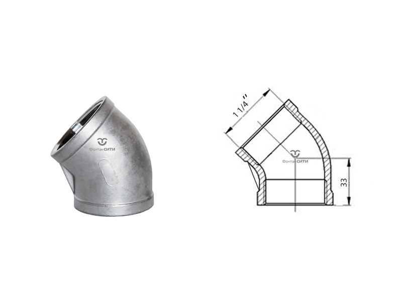 Отвод FC 45° AISI 304 (внутр./внутр.)-2