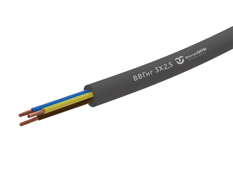 Кабель FC ВВГнг-2