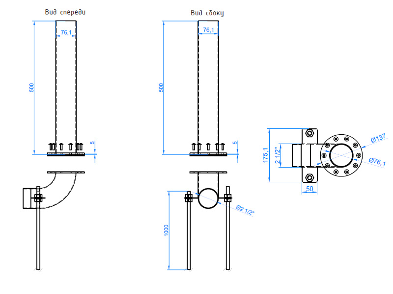 Перелив AISI 304 500 мм