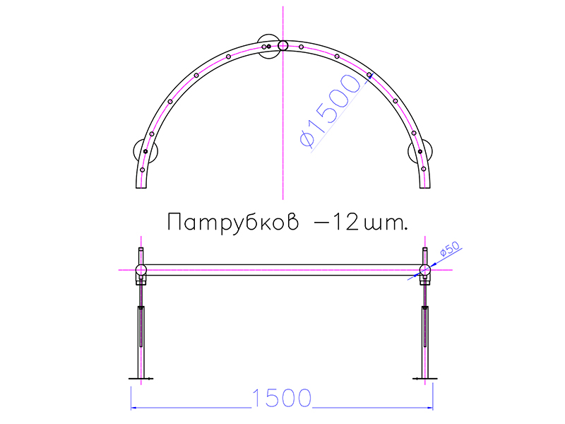 Фонтанное полукольцо FC-ХN-1500мм (50, 12, 1)