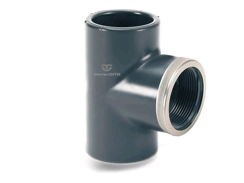 Тройник 90° с металлическим кольцом PVC-U PN16 FC (20, 1/2")