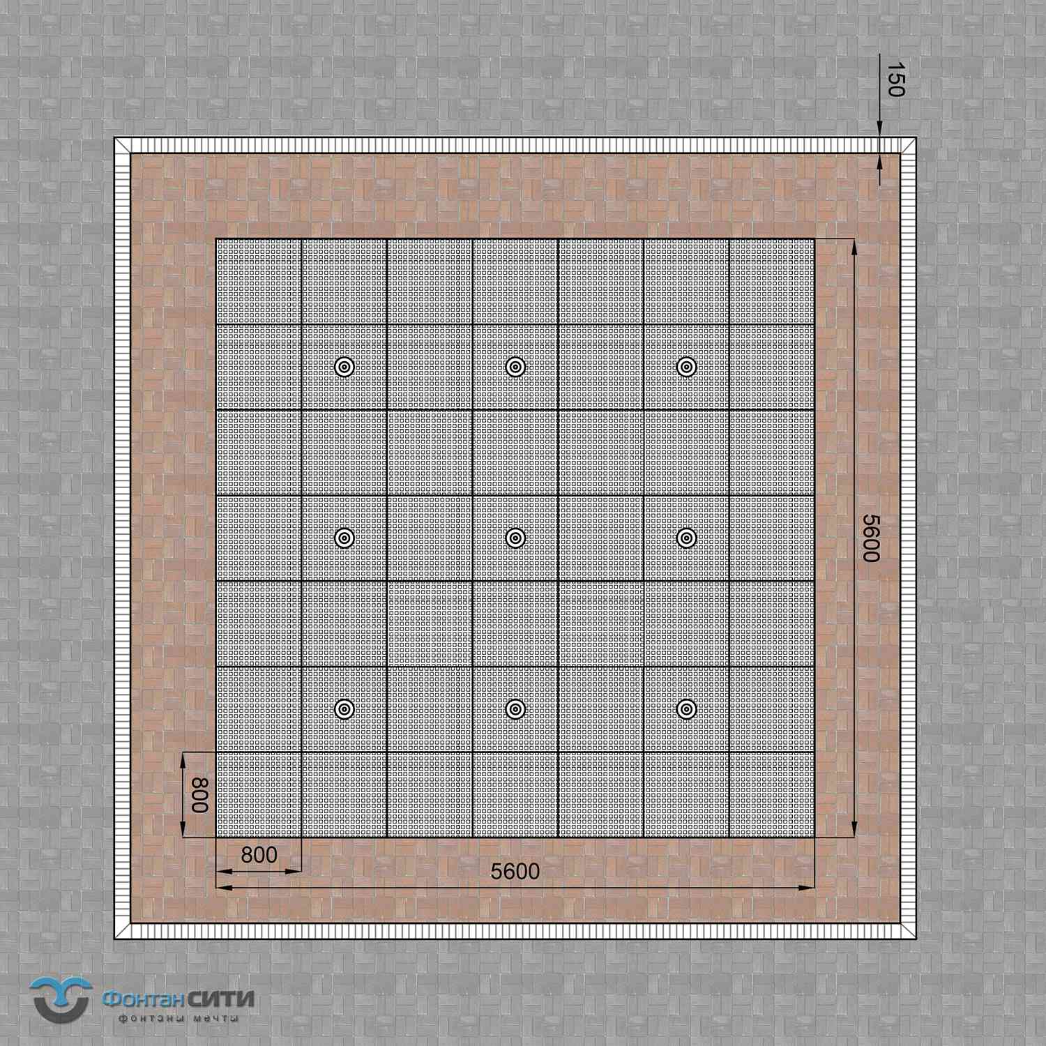 Пешеходный фонтан FC 5600х5600 (с погружными насосами)