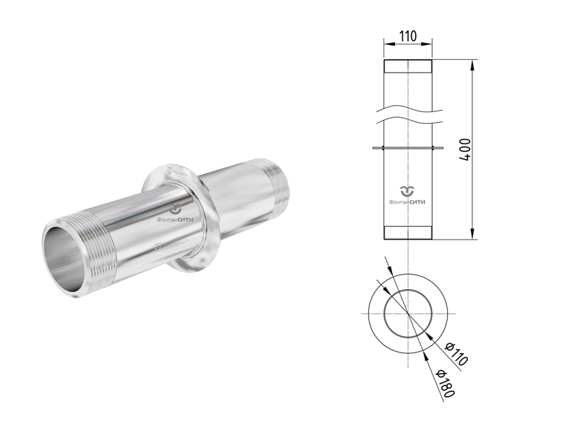 Стеновой проход прямой FC 400 (110)