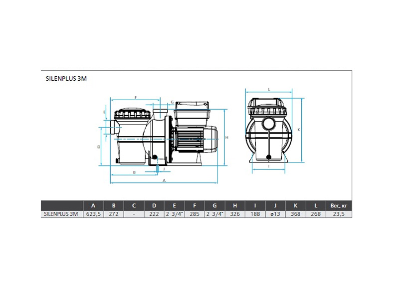 Насос для бассейна 