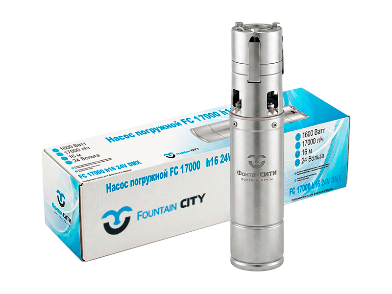 Насос погружной FCH 17000 h16 24V DMX (скважинный) (16 м)