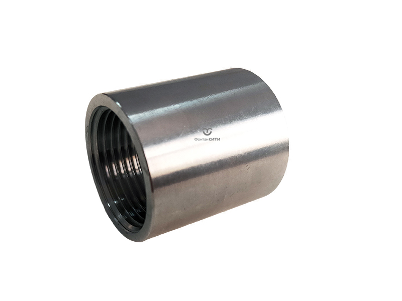 Муфта FC AISI 304