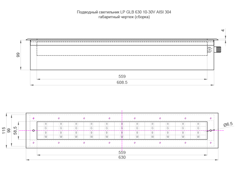 Подводный светильник LP GLB 630 10-30V AISI 304