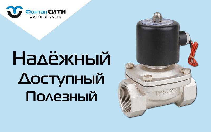 Качество доступное каждому!