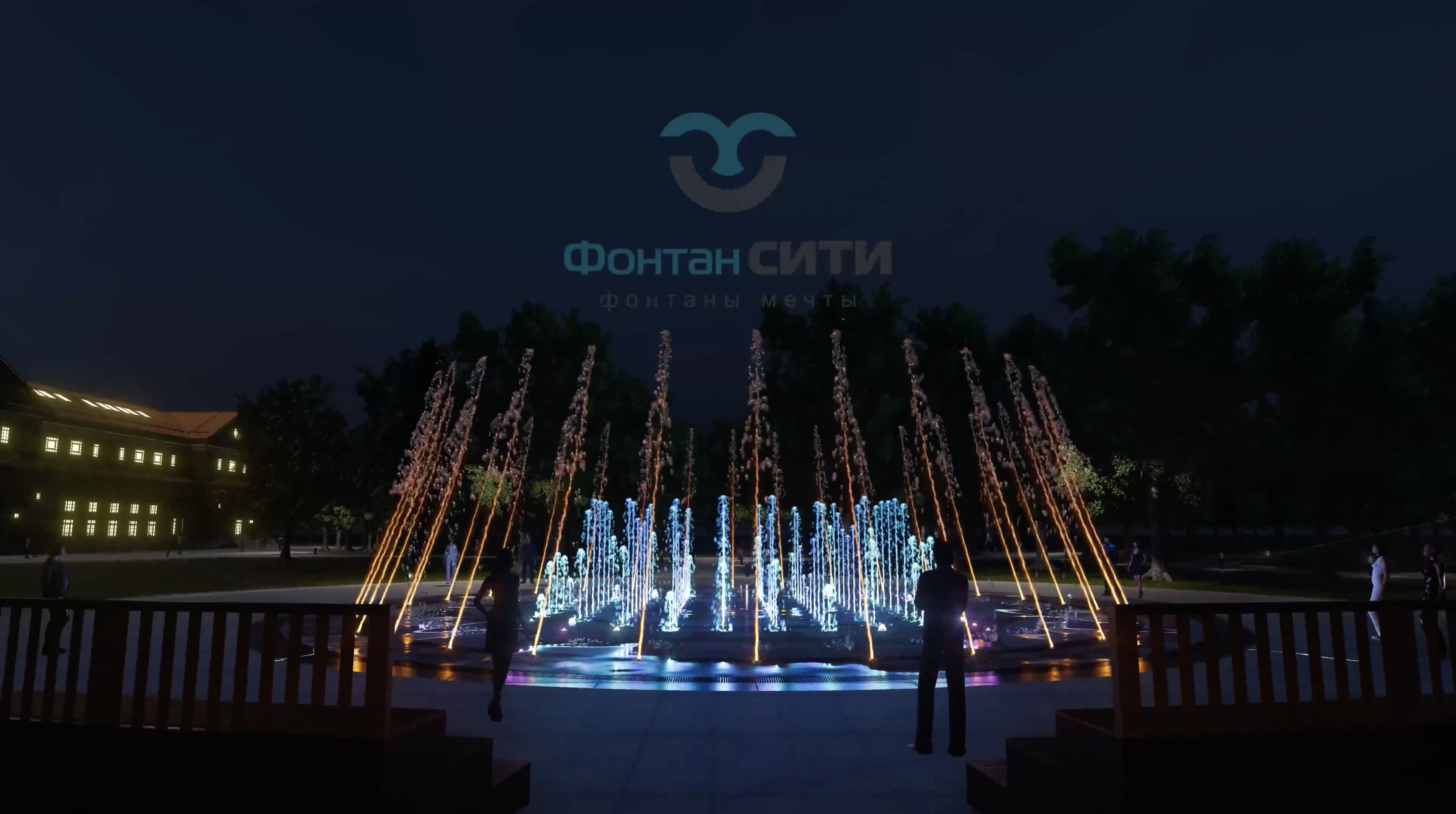 Пешеходный фонтан в парке "Новый Херсонес", изображение