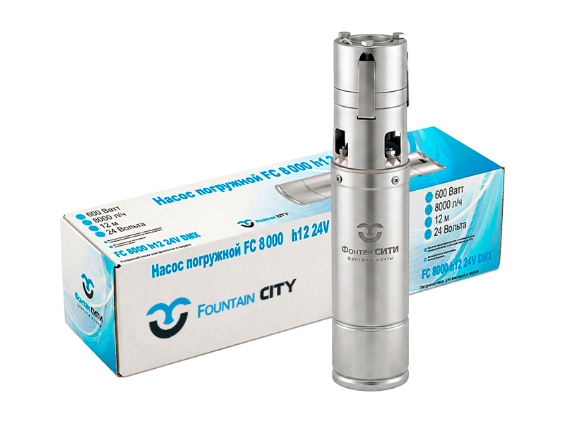 Насос погружной FCH 8000 h12 24V DMX (скважинный) (12 м)