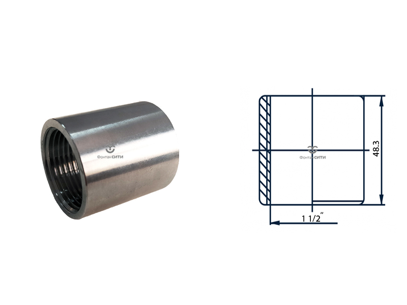 Муфта FC AISI 304 (1 1/2")