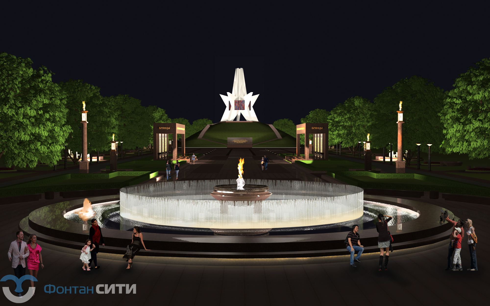 Круглый фонтан (15 м), изображение