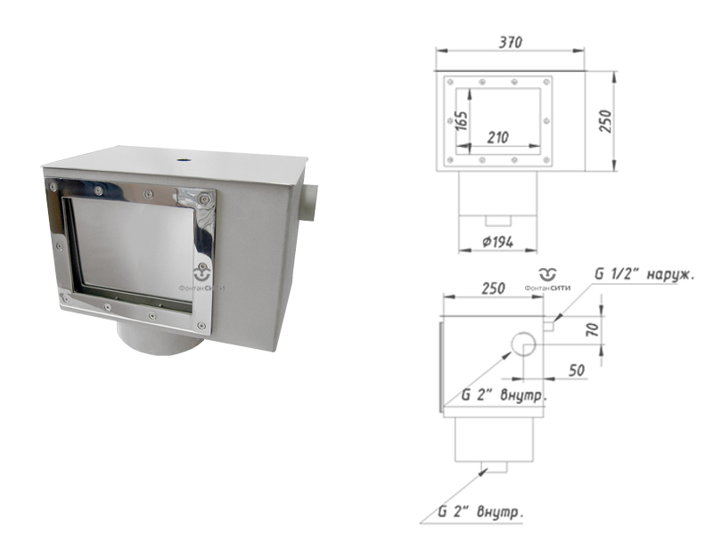 Скиммер FC 370 x 250-2