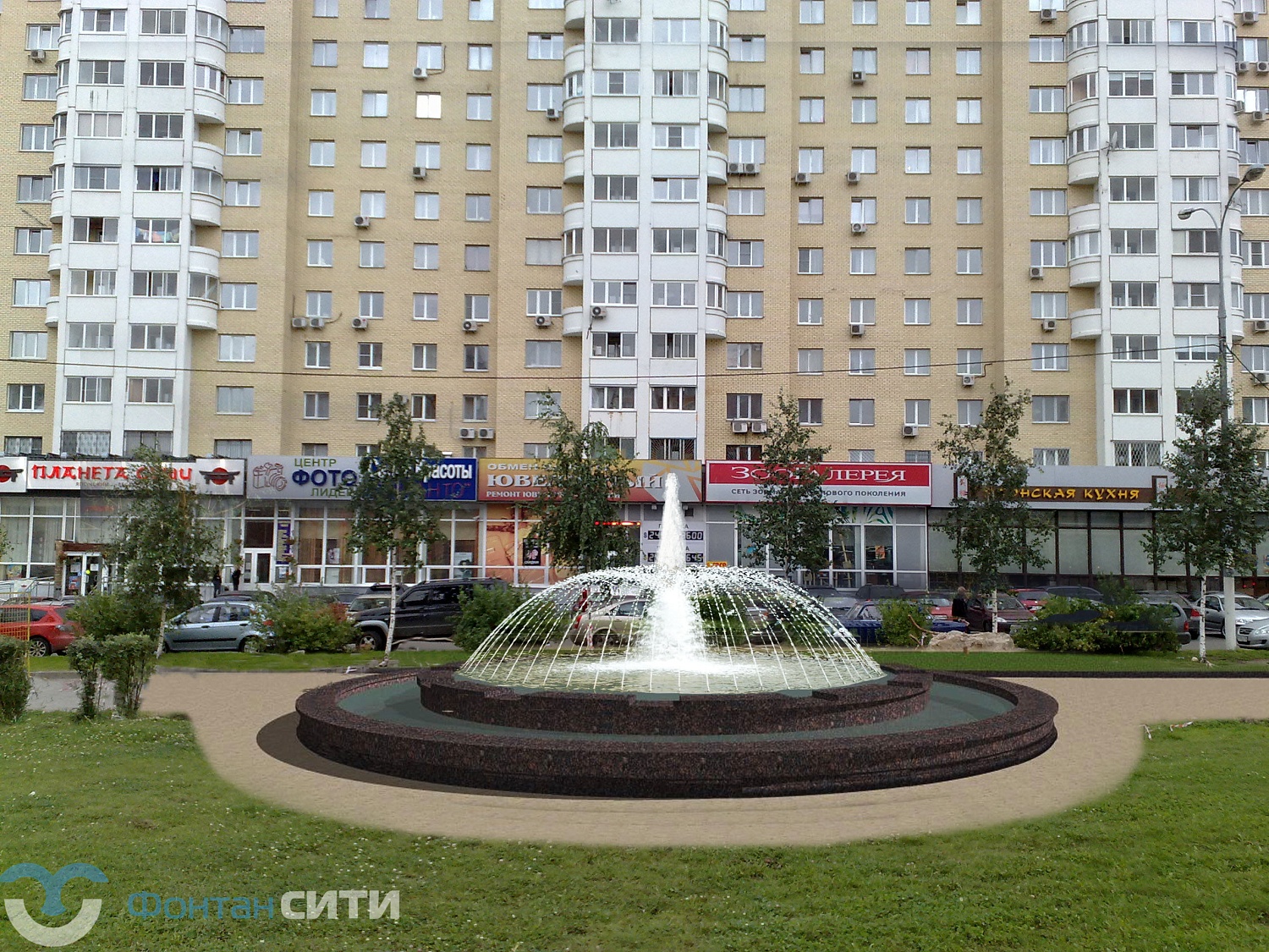 Уличный фонтан в Бутово