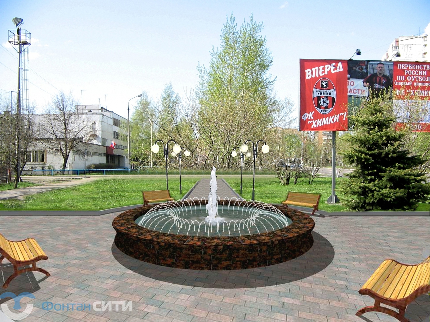 Круглый фонтан в Химках