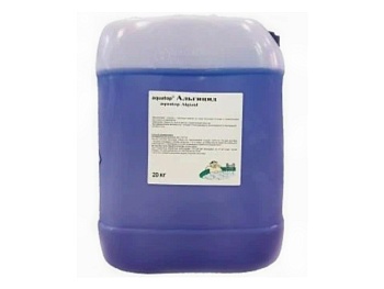 Купить оборудование для водоподготовки в Фонтан СИТИ