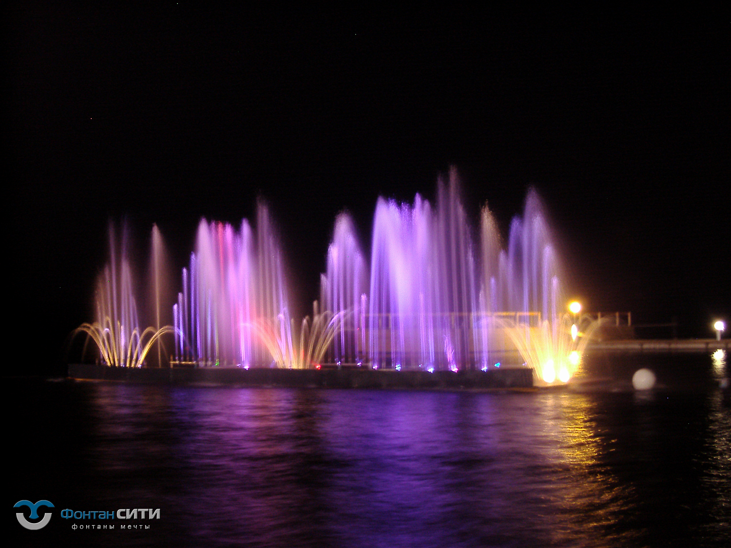 Комплексное обслуживание