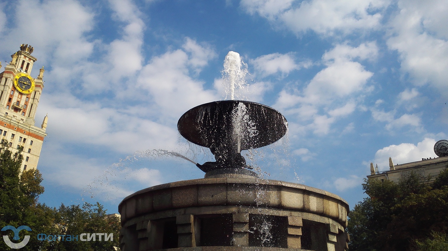 Фонтан у МГУ