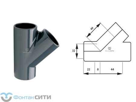 Тройник 45° PVC-U PN16 FC (32)
