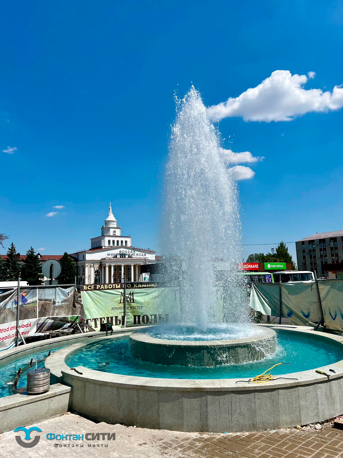 Реконструкция городского фонтана Минеральные воды
