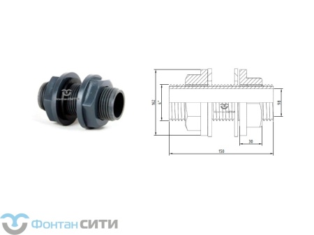 Бак-коннектор PVC-U PN16 FC (4")